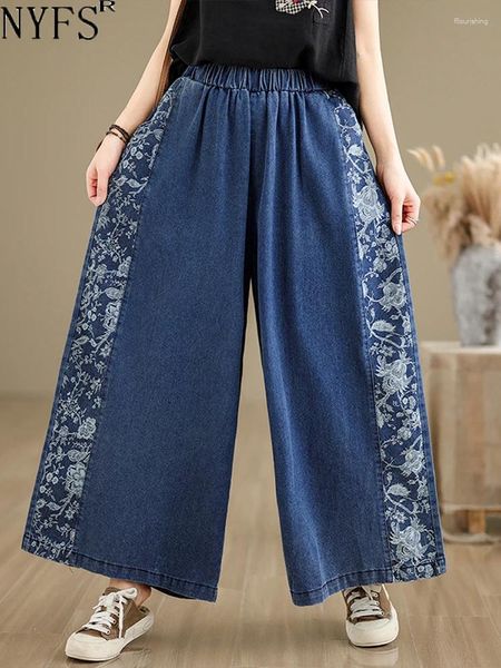 Женские джинсы NYFS 2024 Summer Korea Patchwork Woman Loose Plus Blus Brouns Elastic Taiste Вышитые джинсовые штаны.