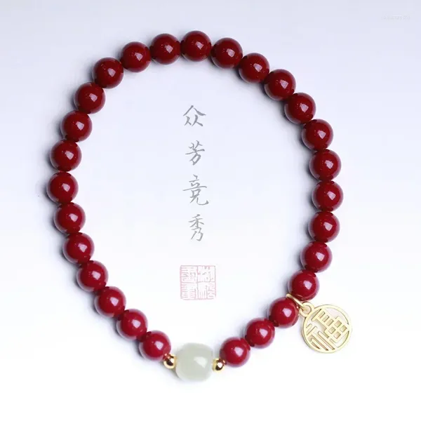 Braccialetti Link Bracciale Cinnabar con il marchio Hetian Giade Old Style Pearl Brand Elegante maschio e femmina First Jewelry