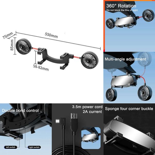 2024 Ventilador de carro espelho retrovisor 12V/24V Caminhão pequeno de caminhão grande Universal Cabeça USB Ventilador elétrico de carro duplo