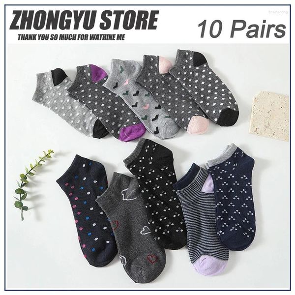 Donne calzini da 5 pair cotone bassa bocca bassa bassa bocca superficiale cartone animato a strisce a pois a pois semplice alla moda semplice marea comodamente