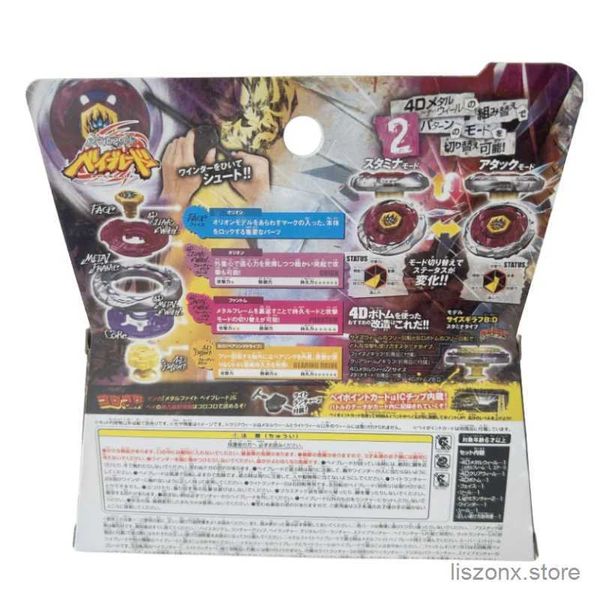 4d Beyblades Takara Tomy Beyblade Metal Battle Fusion Top BB118 Phantom Orion B D 4D con lancio leggero