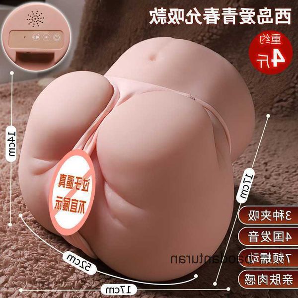 Long Love Products Sexual Products Aircraft Cup Inverted Strumento invertito Famoso strumento non gonfiabile Solid Bambola Masturbazione Butt U7MN 9M9T