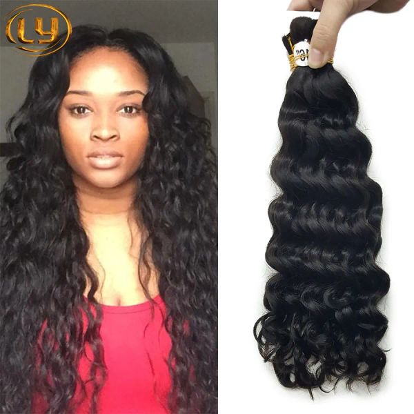 Bulks Top Qualting Brazilian Hairs 50G Craids Craids Deep Wave Deep Weft No Peath Wet и Waby Deep Curly Micro Mini Brahive Bulk Hair