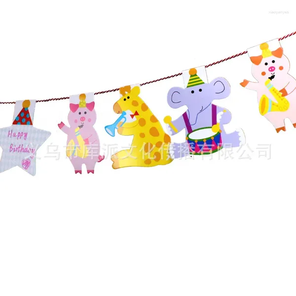 Party -Dekoration 15pcs/Los Geburtstagsbedarf Cartoon Girlande gestreifte Flaggen Bannerdekor für Kinder 2m