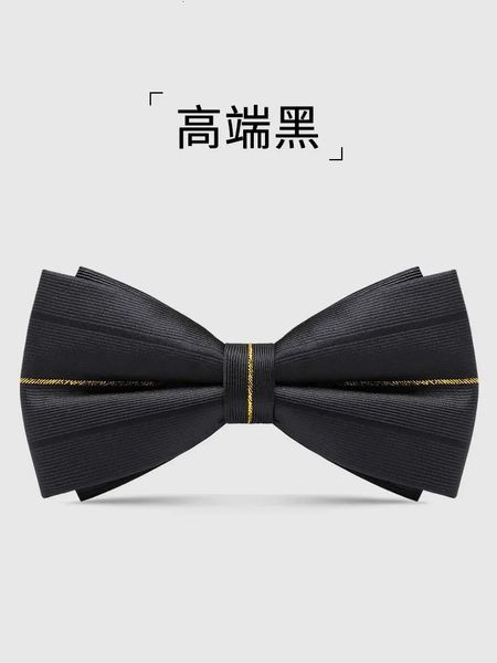 Мужское галстук -бабочка формальный бизнес банкетный винный костюм платье для рубашки для мужчины жених черные 240403