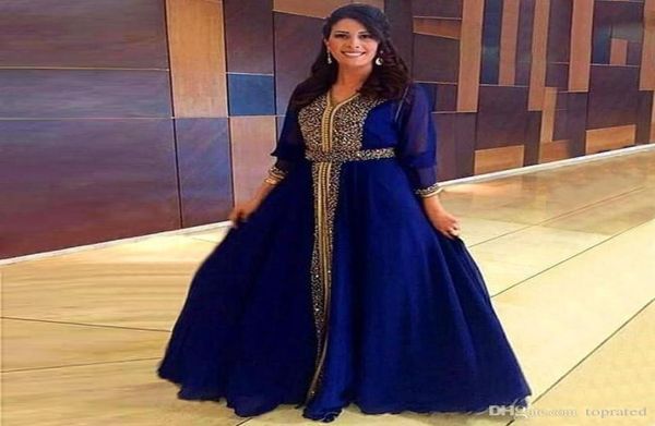 Vestidos de noite de noite de luxo de ouro brilhante Dubai Kaftan Party formal Marroquino Royal Blue Prom Vestidos Piso Mother G2078758