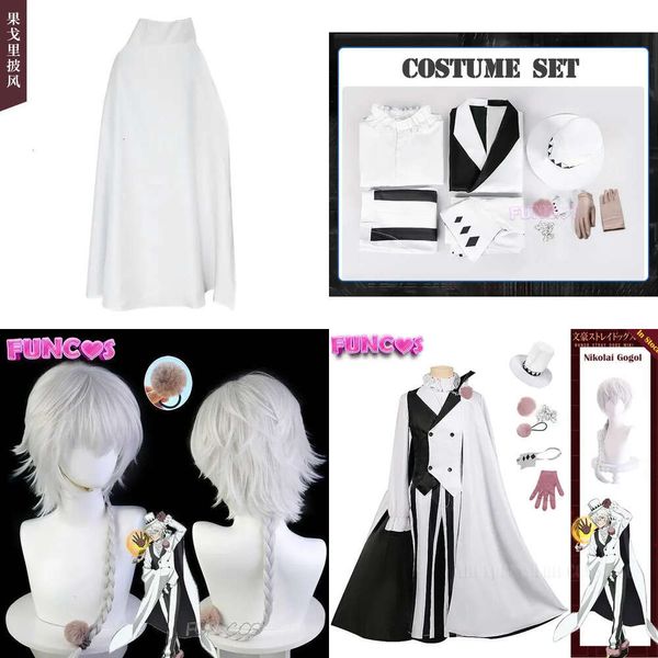 TEMA COSTUME NIKOLAI GOGOL COSPLAY HAT WIG BUNGO DANNI SAGGIO DANNI DASTA 4 ANIME MANGLIO IL GUARDIO BLIANCO OverCOAT GLOVE BLICI