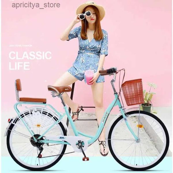 Bicicletas Free Free na Coréia Urbana Womens Bicycs Mudando com Backrest Backrest Isure CHING CYCLING Utility Bike L48