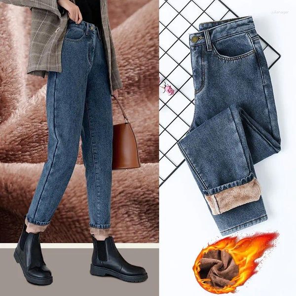 Jeans da donna velluto addensato pantaloni dritti dritti sciolti 2024 inverno coreano a vita alta indossando calorosi Harun