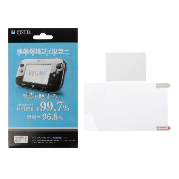 Jogadores 2020 Novo Ultra Clear HD Protetive Film Surface Guard Cover para Nintendo Wii U Gamepad