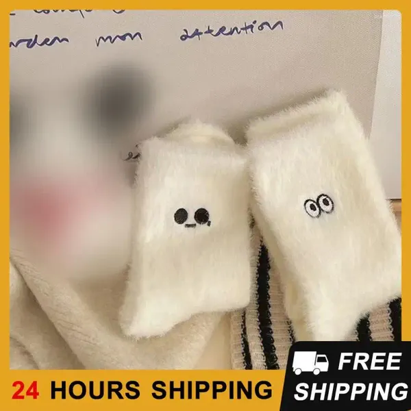 Frauen Socken thermisch superweich und bequem schön flauschig für kaltes Wetter Frauen Pelzend dick