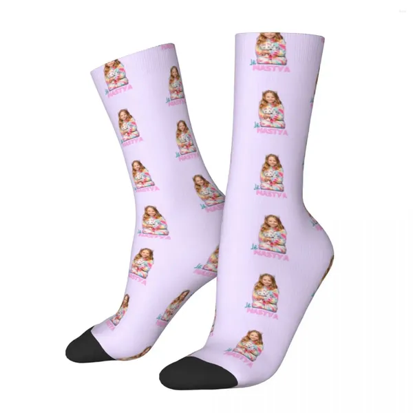 Herrensocken Mode lustig wie Nastya Basketball Kind Geschenk Polyester Lang für Frauen Männer schwitzen absorbierend