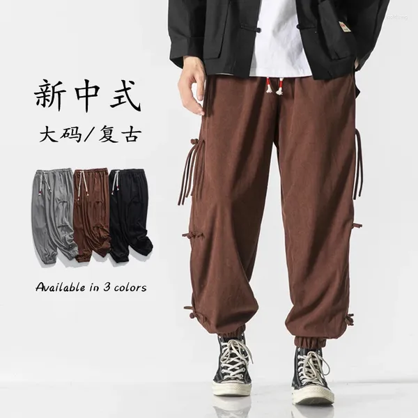 Roupas étnicas Sinicismo Men Autumn vintage Tang Suit Bloomers Tornozelo Calças com faixas sólidas Multi-bolso do meio-bolso casual sólido hanfu tai chi