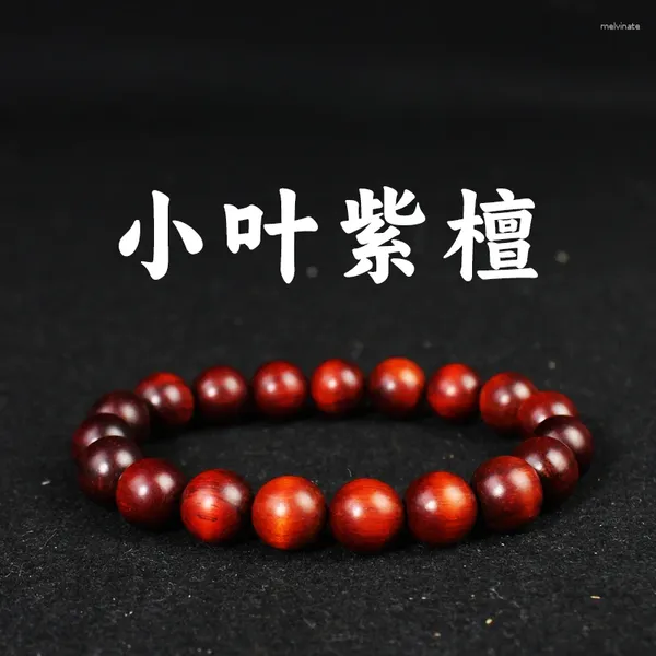 Strand Xiaoye Bracciale di legno di sandalo viola 1.0 perle di Buddha Calligraphy squisite e rotonde