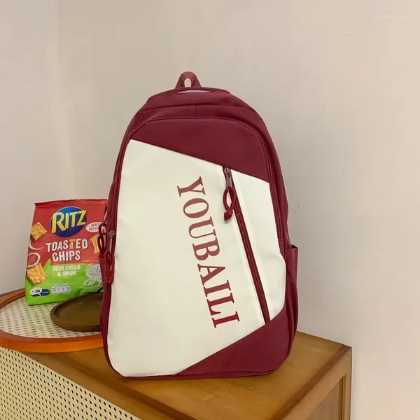 Школьные сумки лоскутные рюкзаки для модных рюкзаков интерьер Zipper Pocket 2024 для женщин Тенденция простота мочилас Пара Мухер
