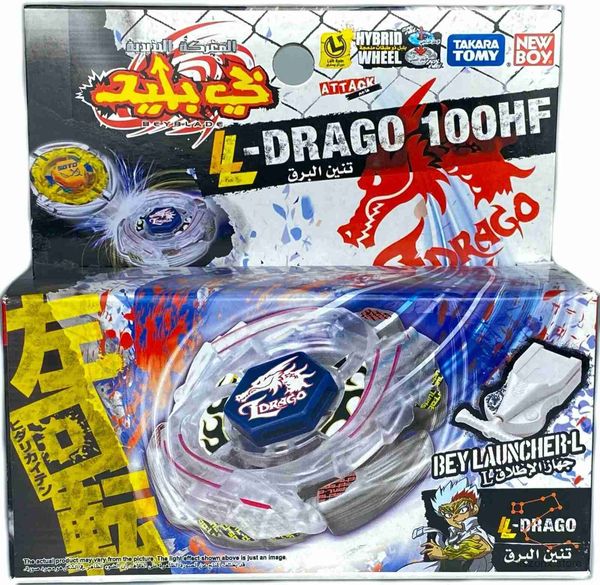 4d Beyblades Takara Tomy Beyblade BB28 Storm Pegasis BB29 Dark Wolf BB43 Lightning L Drago B59 Burn Phoenix BB69 Serpente velenoso BB65