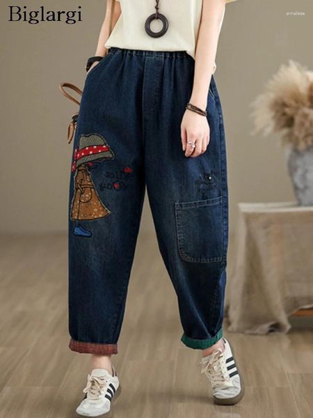 Damen Jeans Sommer Hose Frauen pleite lässige lockere Mode Stickerei Damen übergroß