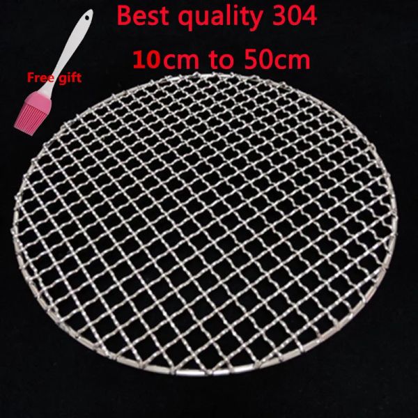 Accessoires BBQ Tools Zubehör 304 Edelstahl Round BBQ NET GRILL MESH NETS NETS BACON GRILL TOL IRON NETS Barbecue Accessoires Nöte
