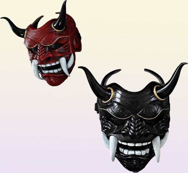 Japanische Ghost Halloween Maskerade Cospaly Prajna Halbgesicht S Samurai Hannya Horrorschädel Party Maske für Adult9311500