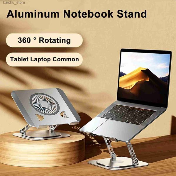 Другие компьютерные компоненты ноутбука с 360 вращающимися алюминиевыми сплавными таблетками.