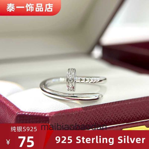 Anéis de jóias de grife de ponta para feminino Carter Sterling Silver Unhel Ring Classic Smooth Simple Luxury Mesmo estilo para homens e mulheres Original 1: 1 com logotipo real