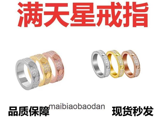 High -End -Designer -Schmuckringe für Frauen Carter Armband Ring Hand Eingelegt 18K Titanium Stahl Red Series Original 1: 1 mit echtem Logo