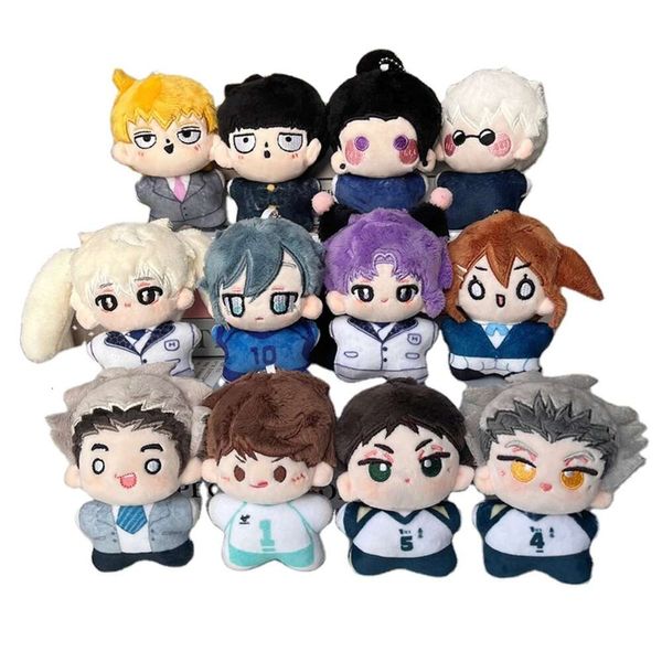 10cm Jujutsu Kaisen Gojo Yuji Cos Factory billige Puppe Anime Plüschspiel Anhänger Japanisch