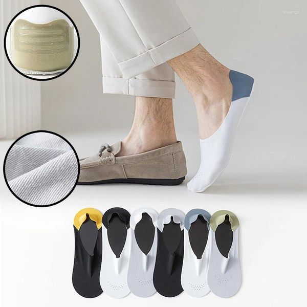 Мужские носки 6-й Тонкое лето для мужчин Высококачественное силиконовое, не скользящее повседневное.