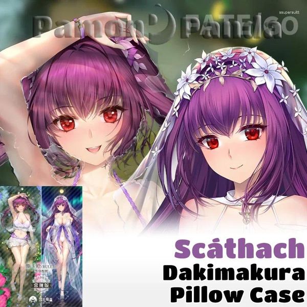 Подушка Scathach Dakimakura fgo Судьба Гранд -заказ сексуальный объятийный крышка Otaku