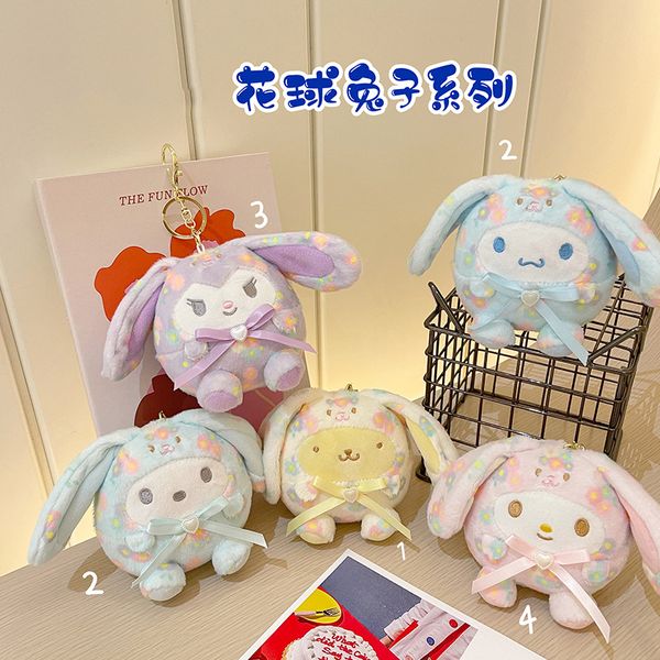 Creative Flow Flow Ball Rabbit Series Plush Toy Pingente japonês japonês fofo kulomipacha boneca chaveiro fêmea feminina