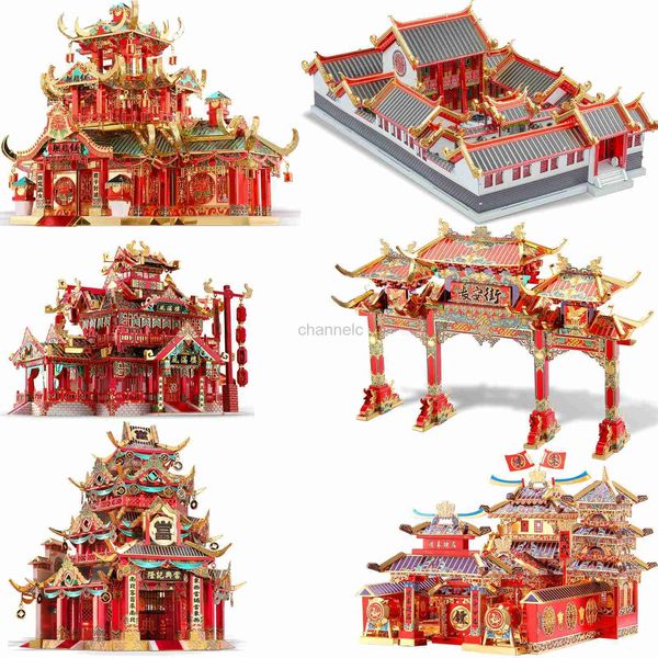 Pigzzles 3D Puzzas de metal 3d para kits de construção de estilo chinês adulto para kits DIY para brinquedos de quebra -cabeças 240419