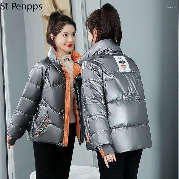 Женская куртка вниз 2024 Короткое кожаное пальто зимнее световое пальто Женщины