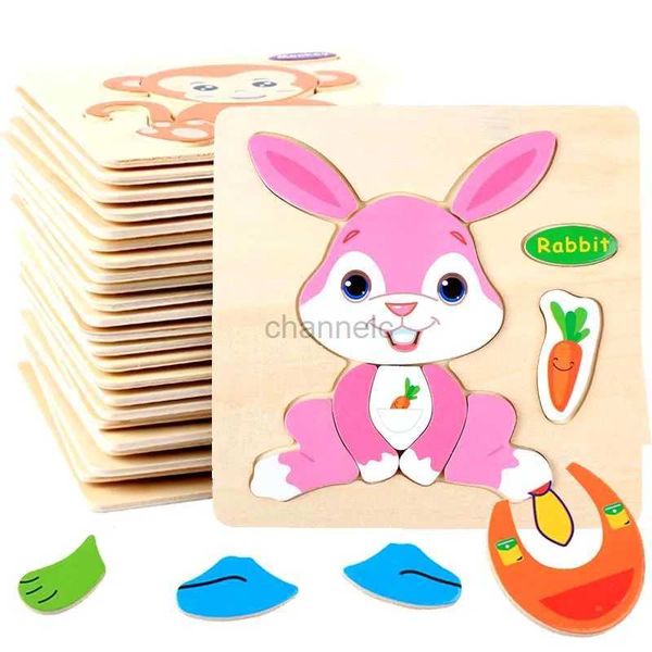 Puzzles 3D 15x15cm Baby Wood Jigsaw Puzzle Board Game Cartoon Animal 3D Puzzle Montessori Aprendizagem Educacional Toys de madeira para crianças 240419