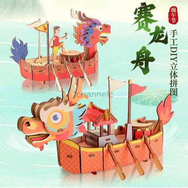 3D -Rätsel Modellboot Holzkonstruktor Miniatur Tier Figur Craft Ornament Assembly Model Building Kits 3d Holz Puzzle Spielzeug Geschenk 240419