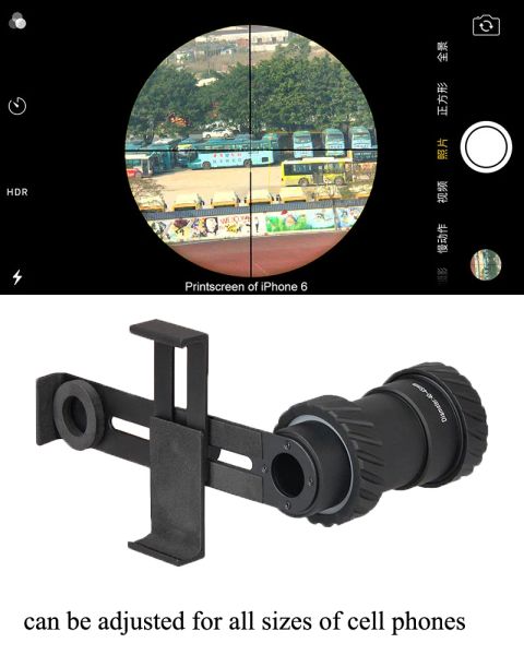 Câmeras PPT Adaptador de celular universal Montagem de rifle de rifle Montagem para câmera para acessórios de escopo de caça GZ330202