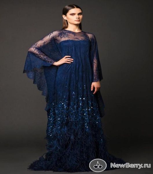 Muslim Royal Blue Lace Abendkleider mit Feathers Pailletten -Perlen glänzend arabische Abendkleider Sweep Train Wrap 2016 Prom Kleider9070595