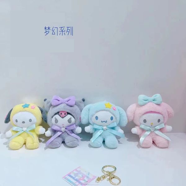Японская санри, серия Gul Fantasy Series Staring Star Kuromi Yuguretti Plush Toy Cookbag вешалка