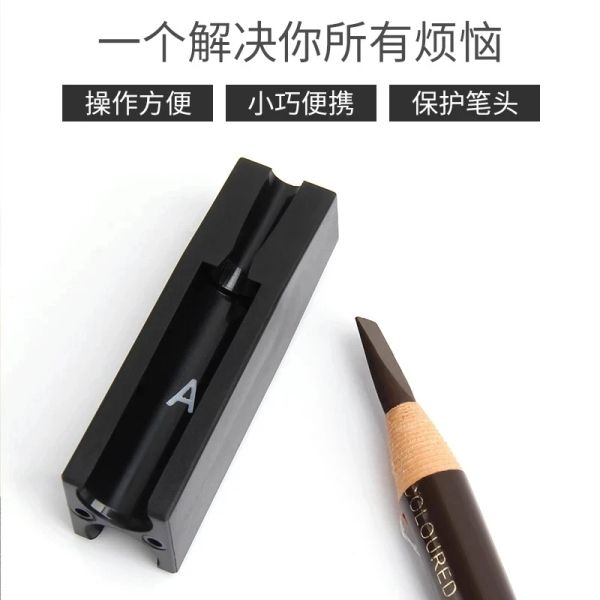 ENCERCERS 1PC Profissional Sharprow Pencil Sharpner Flattening Knife Sharneding / Drawing Line Eyebrow Pencil Sharpner Base