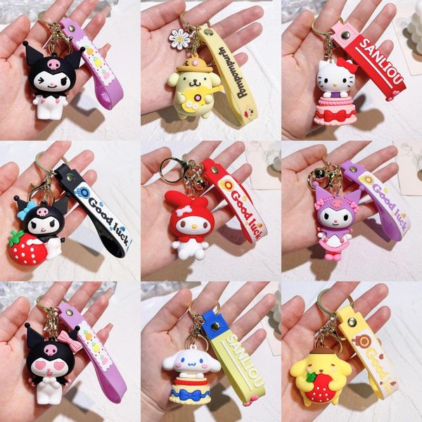 2024 Cartoon Creative Cartoon Japanese Anime Series Merlot e Lomi Keychain Máquina de boneca fofa para presente de presente de chaves masculino e feminino