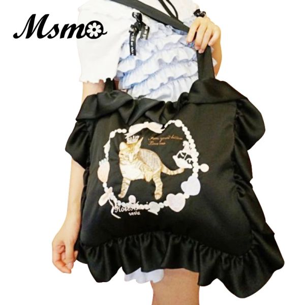 Çantalar Japonya lolita çanta haruku yastık çanta bayanlar nakış kedi omuz çantası sevimli kadın kare çanta