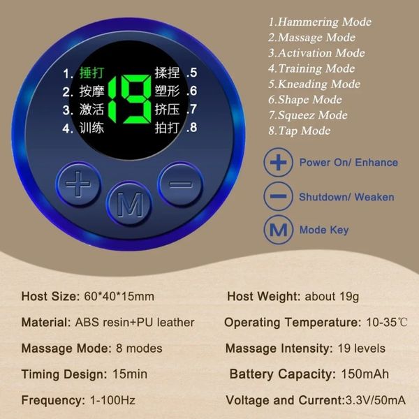 2024 Mini Halsmassager mit EMS -Halsmassage -Patch elektronischer Pulsaufkleber Schulterhals Massager Fußpolsterfleck Halsmassagne mit EMS