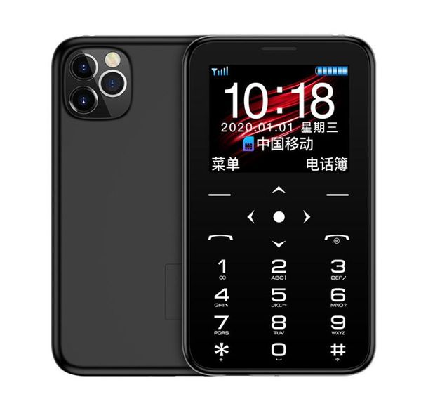 Neues Design 7S Smartphone tragbar 48 mm Ultra dünn MTK Chipsatz Mini GSM GPS Children Mobile Karte Grundlegendes Handy mit PAC7333897