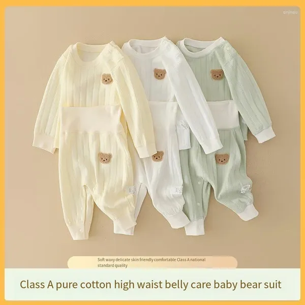 Set di abbigliamento nati baby autunno set diviso corpo set di cotone puro biancheria bianche da biancheria sottile strato di ragazzi pantaloni disossati