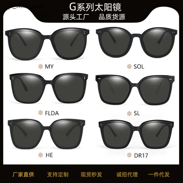 GM Sonnenbrille Board Rahmen neuer Modetrend Internet Berühmtheit gleiche Style Brille UV Resistant Nylon Sonnenbrillen Großhandel für Frauen sanftes Monster