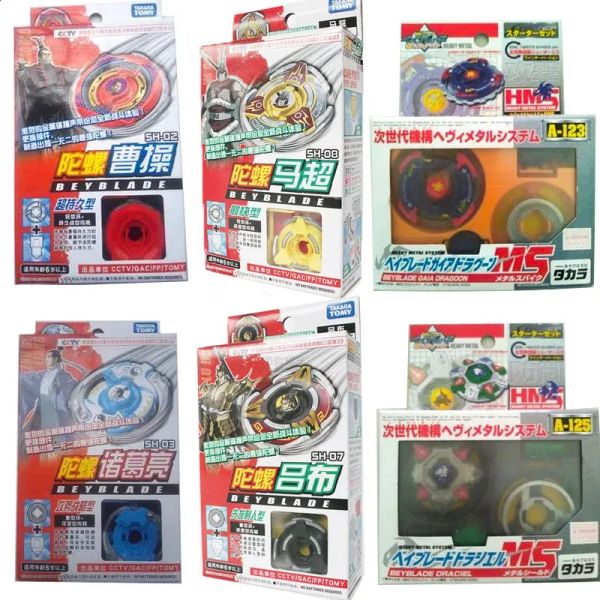 YOYO Tomy Vecchia versione HMS Beyblade Assembly Metal Burst Fusion Phoenix Drago Silver Tiger Gt Gyro Collections 240130