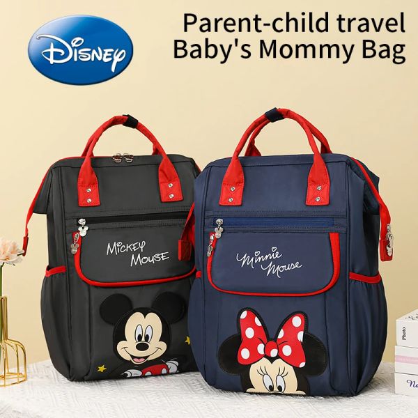 Taschen 2022 Neue Babywickelbeutel -Reise Multifunktion Mommy Bag Windel Rucksack High -Capacity -Kinderbeutel leichter Rucksack