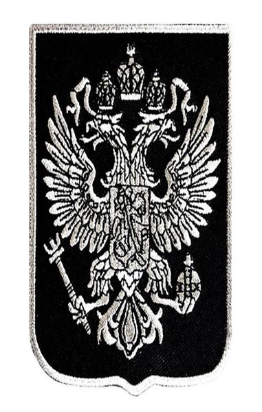 Russian Imperial Eagle Coat of Arms Crest Patch Silver Patch Retited Growidery INIRO Cucire su badge 4 pollici di larghezza 9397641