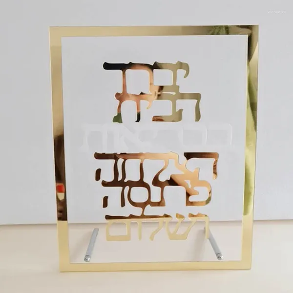 Party liefert benutzerdefinierte hebräische Acrylspiegel willkommen Gastwort Schilder Dekor bevorzugt Teller mit Nagelpersonalisierter Name Tisch Deor