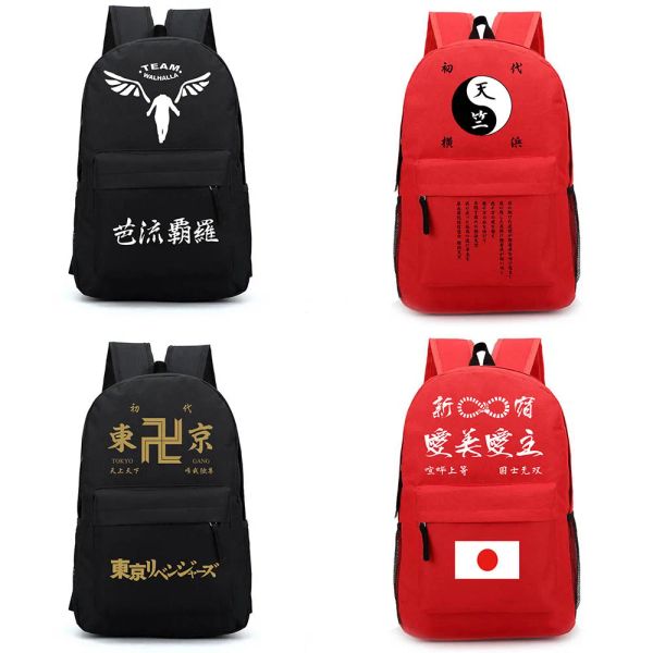 Backpacks Anime Tokyo Revengers Backpack Manjio Gang Black Dragon Moebius Tanjuku Gang de volta aos alunos da escola Backpack