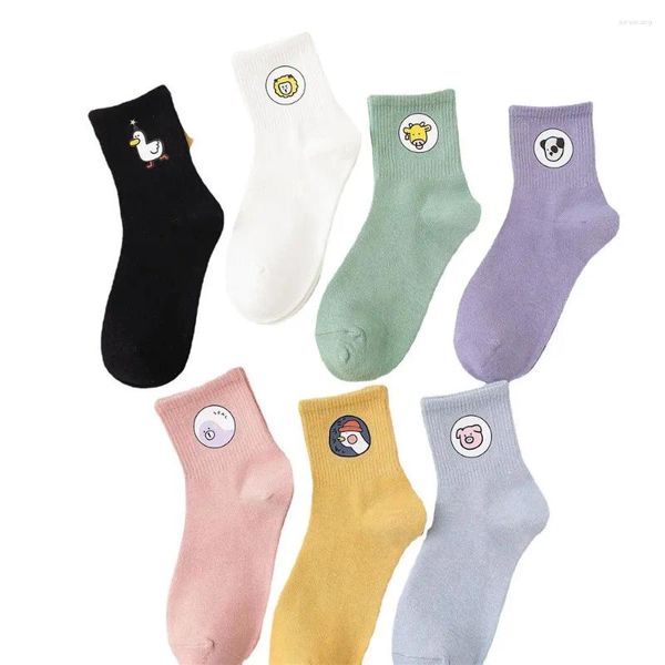 Frauen Socken koreanische mittlere süße Cartoon Tierdruck Baumwolle